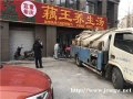 专业疏通下水道地沟