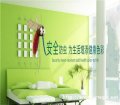 西昌灭蟑螂