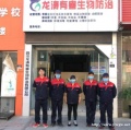 广元灭白蚁