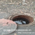 乌鲁木齐自来水管道漏水检测