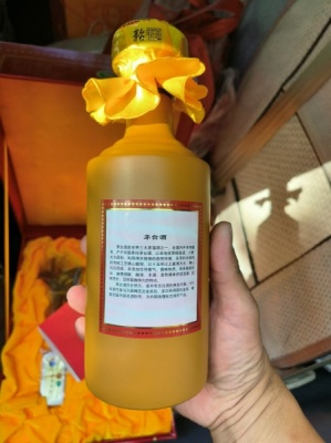 乌鲁木齐回收名酒老酒
