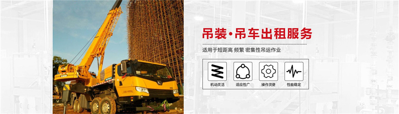 贵州诺北工程机械设备有限公司