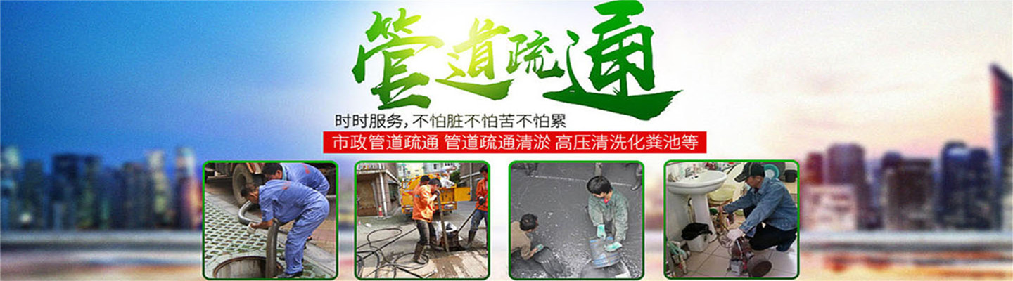 韩城市小猴子家政服务有限公司