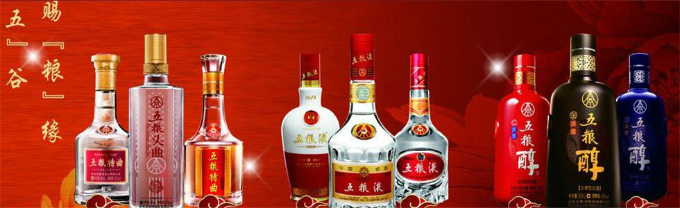 如皋小王烟酒回收行