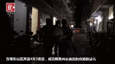 双胞胎宝宝刚出生就分开，一年后见面，一个动作让所有人震撼了