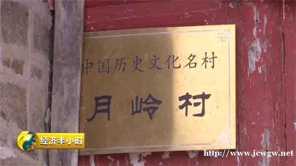 央视曝光！桂林最美古民居修复，竟用水泥草草糊墙？！专家痛批当地住建局领导