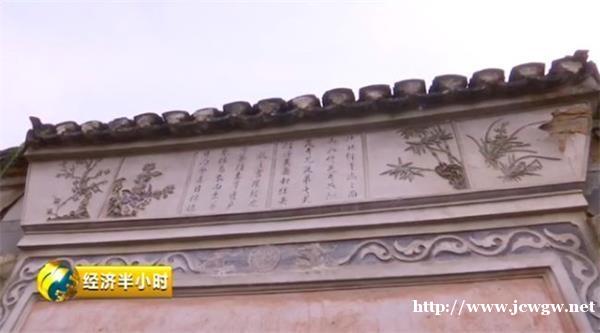 央视曝光！桂林最美古民居修复，竟用水泥草草糊墙？！专家痛批当地住建局领导