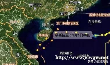 第13号台风即将生成，正在向海南逼近！台风四级预警，将迎来大暴雨