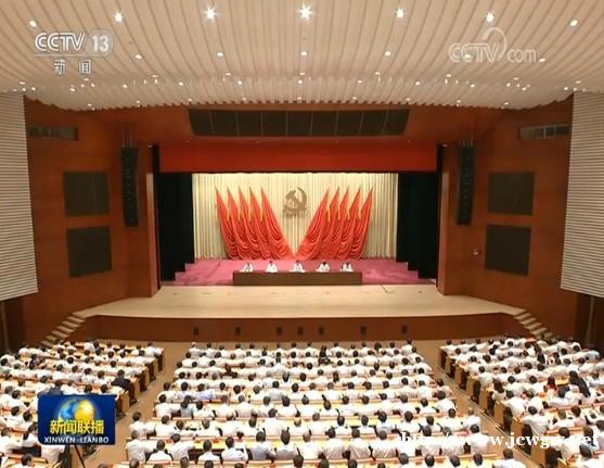 习近平在中央党校（国家行政学院）中青年干部培训班开班式上发表