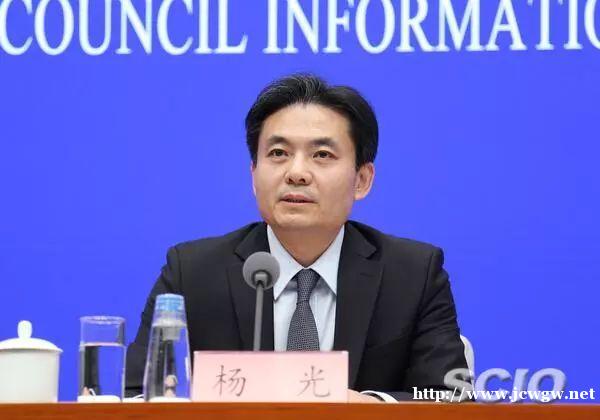中央有意让深圳取代香港？国务院港澳办回应