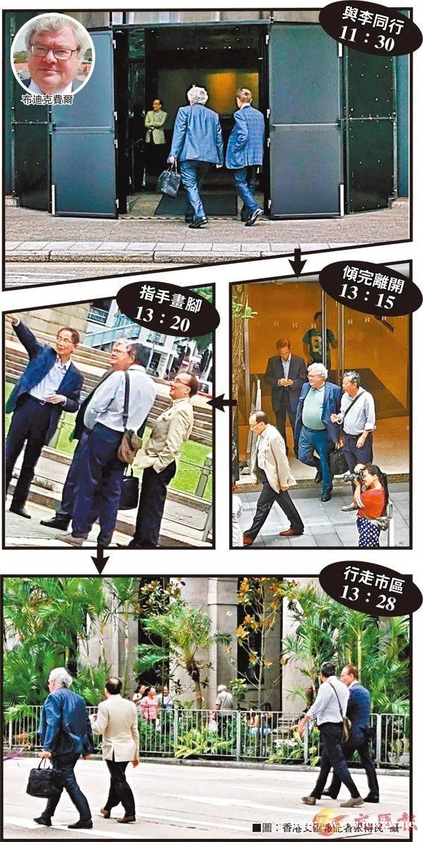 中央有意让深圳取代香港？国务院港澳办回应