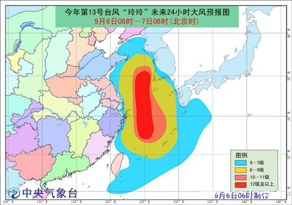 超强台风“玲玲”将进入黄海 浙江山东等局地有强降雨
