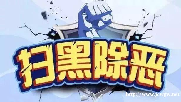 昨晚，东莞一家具厂火灾酿伤亡惨剧，再次敲响警钟！