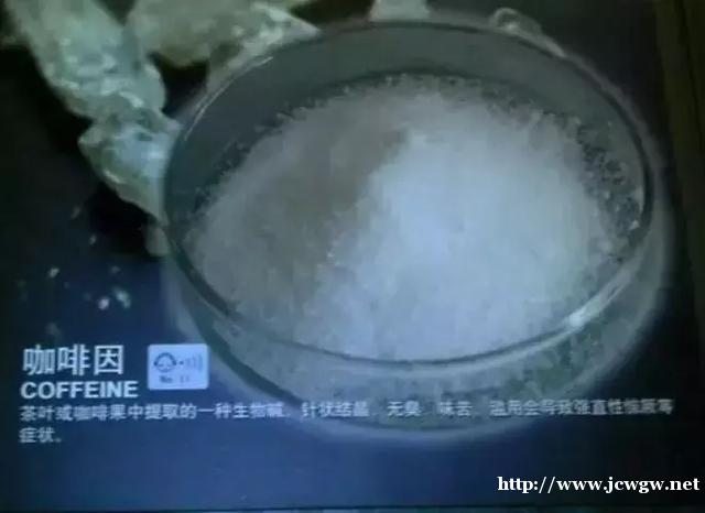 中秋将至，如果有人给你这样的“月饼”，马上丢掉并报警！
