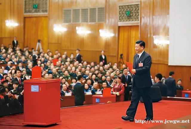 习近平：在庆祝全国人民代表大会成立六十周年大会上的讲话