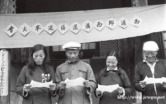 习近平：在庆祝全国人民代表大会成立六十周年大会上的讲话