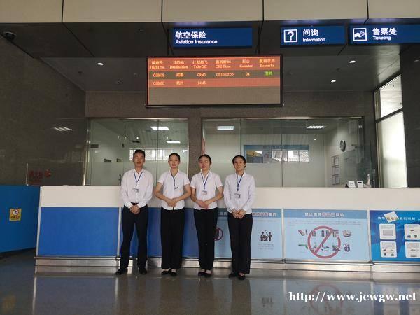 毕节职业技术学院·航空学院学子职场初体验