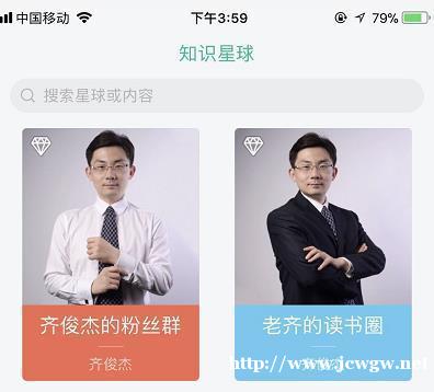 国资划转社保已达到8600亿！能否解决养老困局？