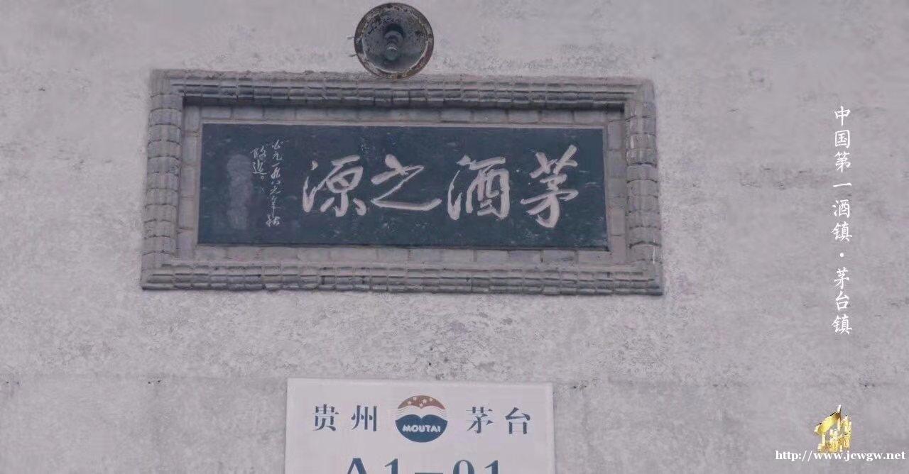 北京朝阳区婚庆酒电话多少,婚庆定制酒价格,一般结婚用酒什么价