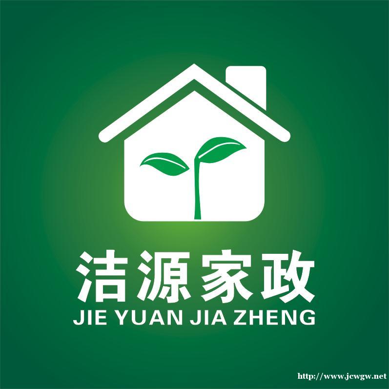 重庆秀山县化粪池清理的操作标准，清掏化粪池，家政吸污车，价格