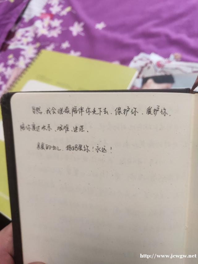逝者｜母女逝于无锡高架桥侧翻，离女儿生日还有6天
