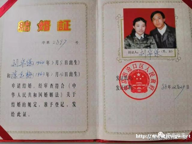 一个残疾女人和健全丈夫的31年婚姻