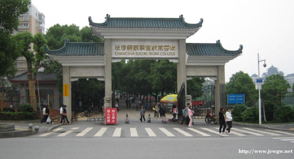 这7所“专科大学”国内排名很高，本地区实力最强，录取分也较高