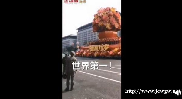 画面好暖！军运会女排姑娘向兵哥哥敬礼，网友：都是我们的英雄