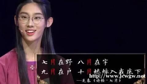 武亦姝为什么能考上清华，还被教育部点赞？她父母是这样做的