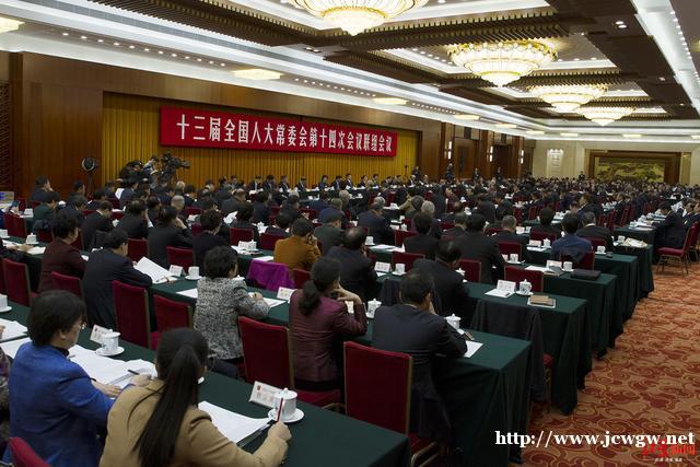 如何办理跨行政区划公益诉讼？最高检是这样回应的