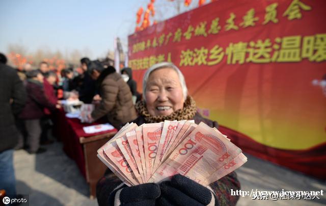 退休金的待遇只有在职工资的50%，你还会考虑提前退休吗？