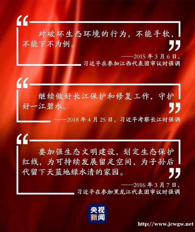 习近平告诉你，我们的制度为何深得人民拥护