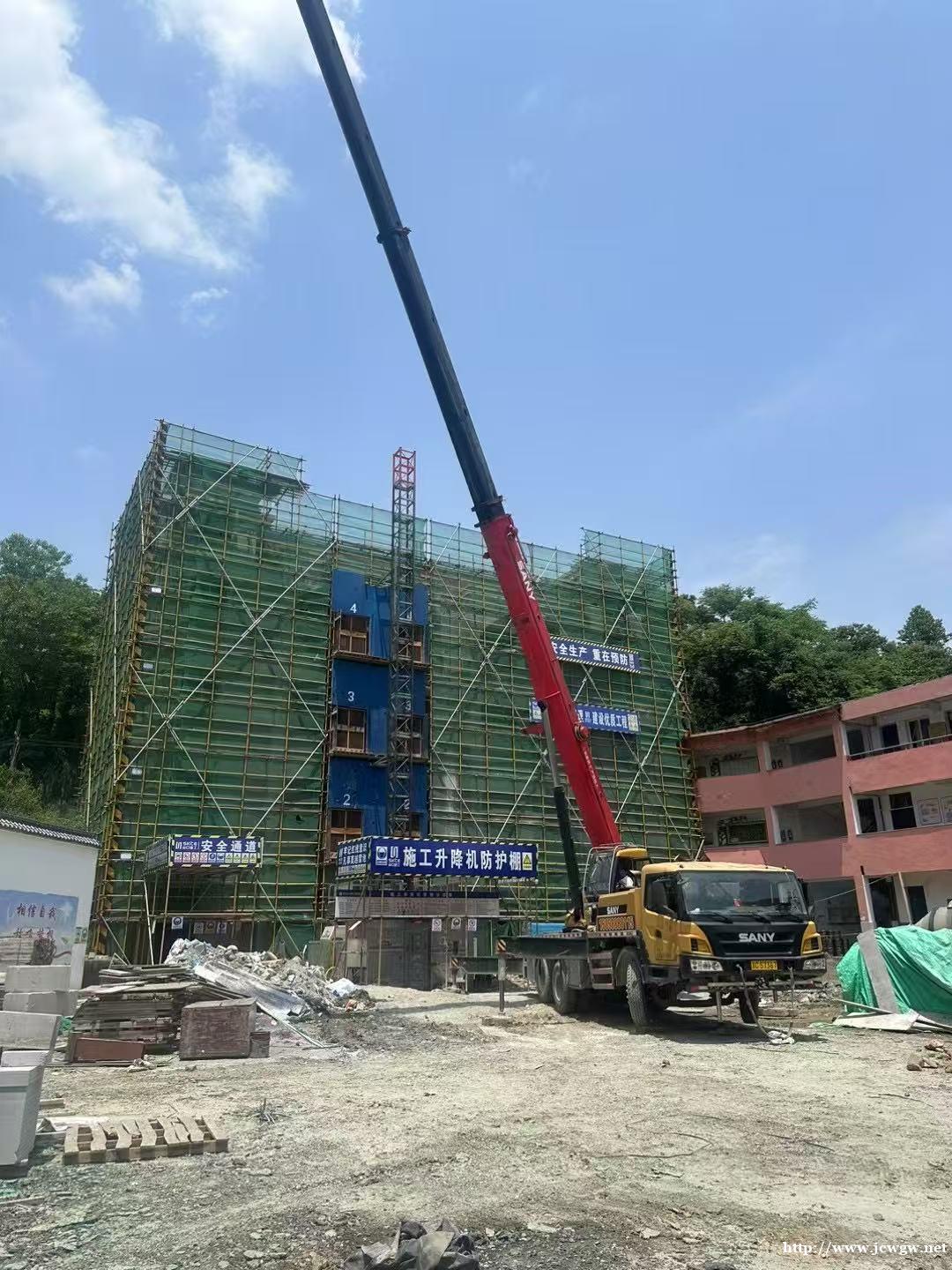 /attachment/editor/20250719/1752888777ch7in.jpg /attachment/editor/20250719/1752888777ch7in.jpg