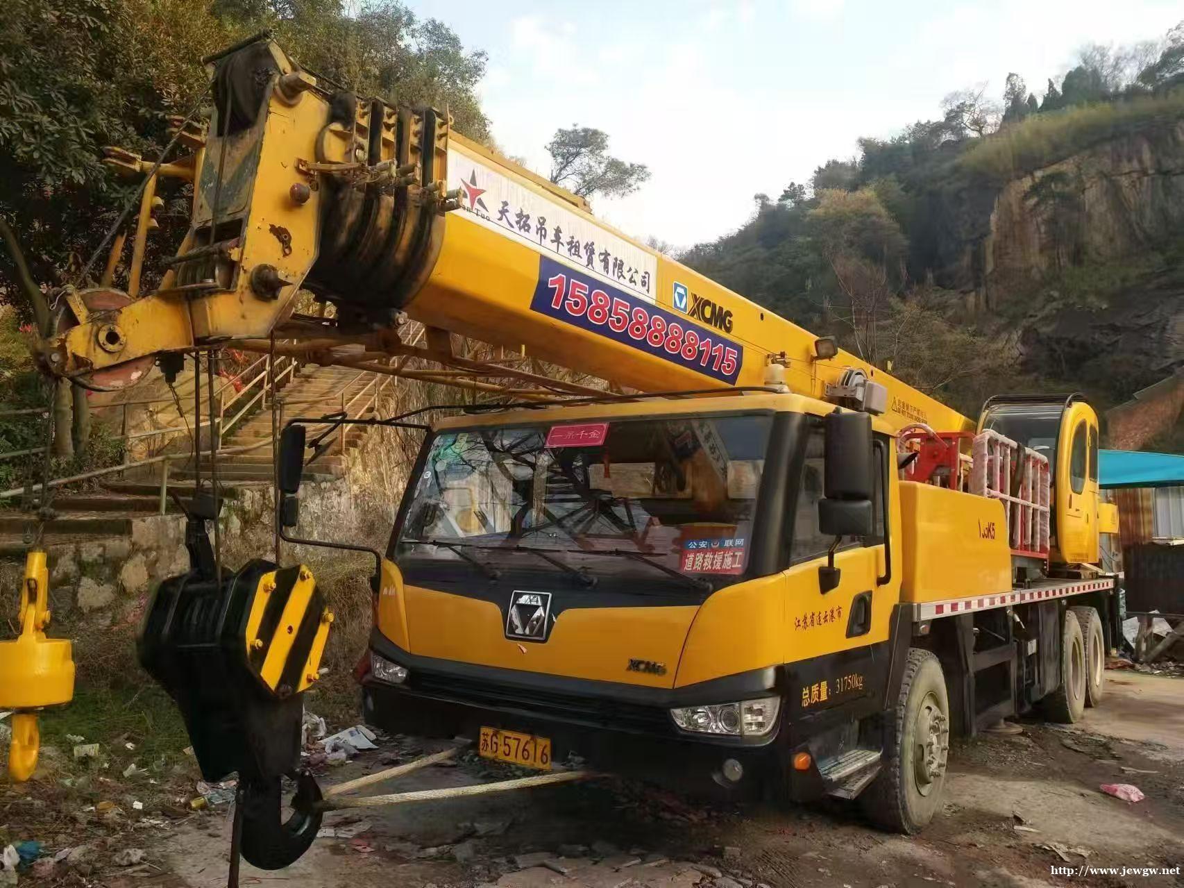 /attachment/editor/20250719/1752888882xoyfl.jpg /attachment/editor/20250719/1752888882xoyfl.jpg