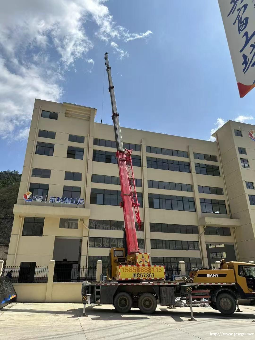 /attachment/editor/20250719/17528892038ej8z.jpg /attachment/editor/20250719/17528892038ej8z.jpg