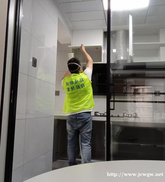 /attachment/editor/20251029/1761742447zi98r.jpg /attachment/editor/20251029/1761742447zi98r.jpg