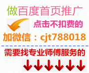 仙桃急速开锁换锁_仙桃开锁电话号码-仙桃开汽车锁-小陈无损开锁