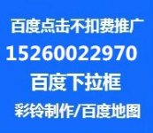 四平汽车凹陷修复_汽车玻璃修复_车身凹陷免喷漆修复_全国连锁