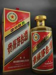 北京意顺名酒回收