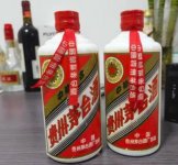 金华市鑫源烟酒回收商行