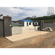 山东天纯林蛙养殖有限公司
