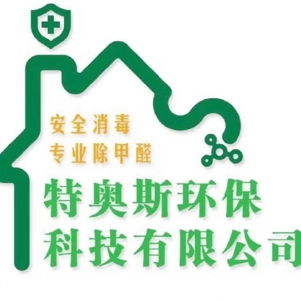 特奥斯环保科技（哈尔滨）有限公司