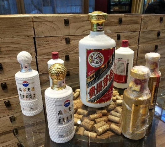 金华顺发老酒礼品收藏馆