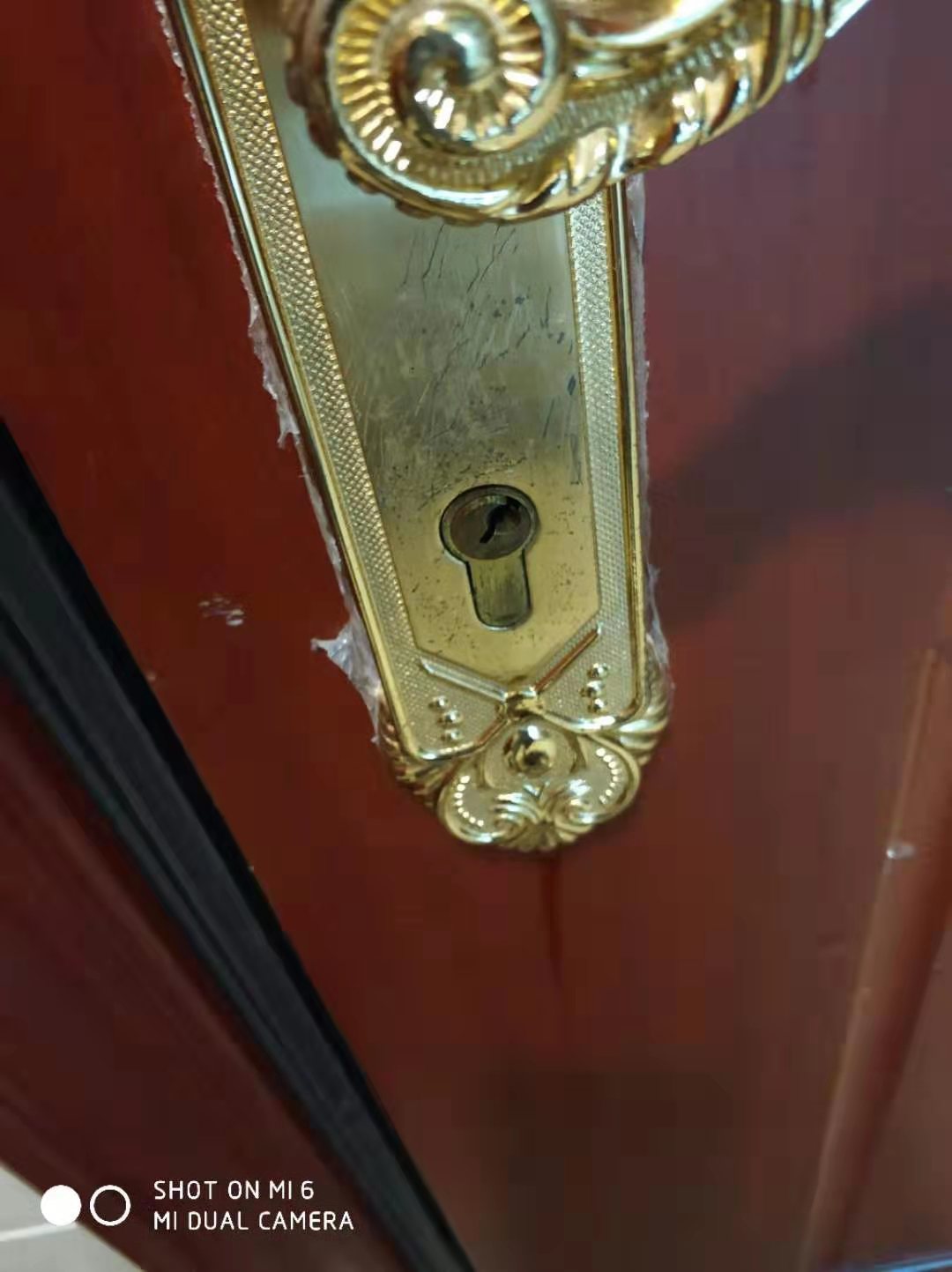 防盗门锁