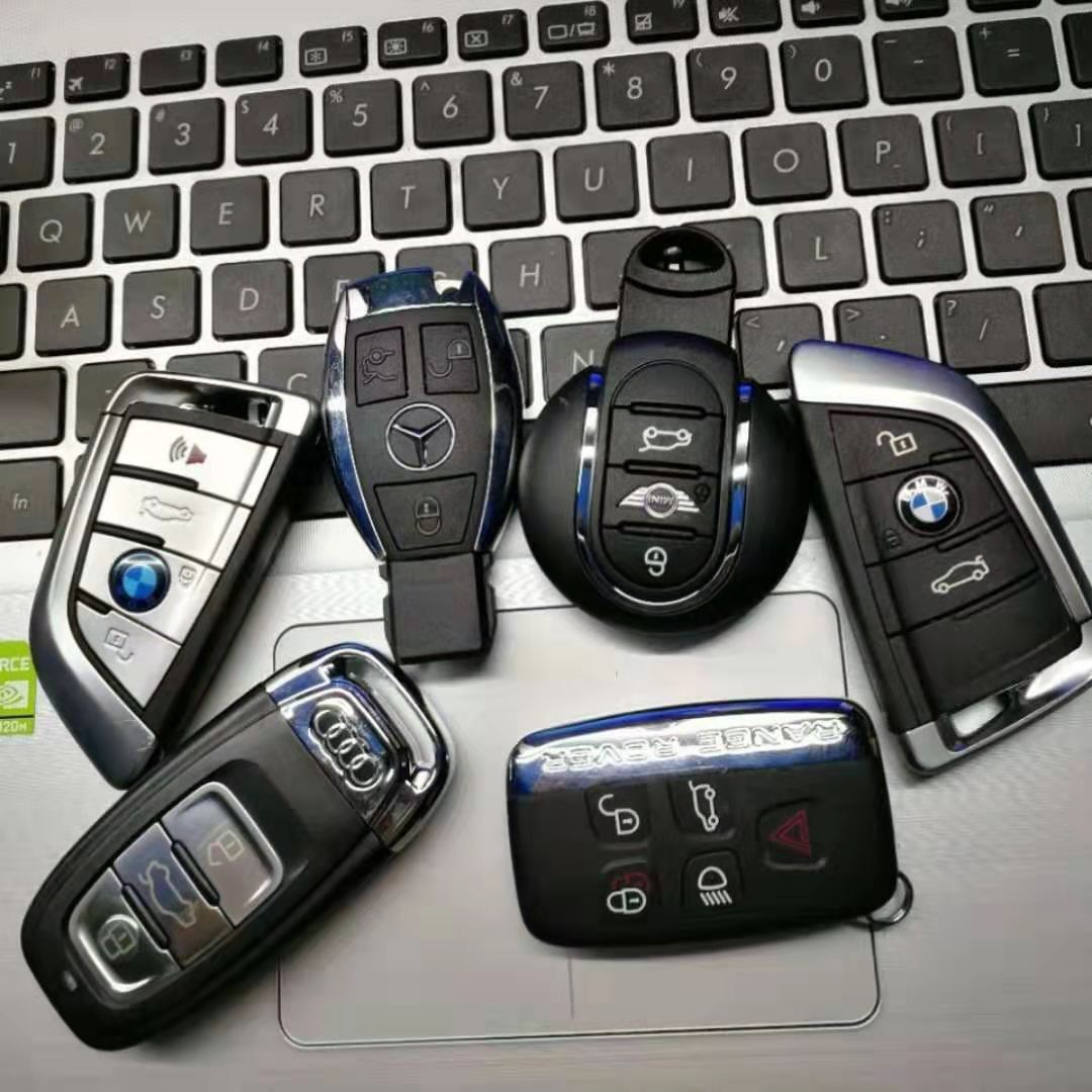 各类品牌汽车钥匙