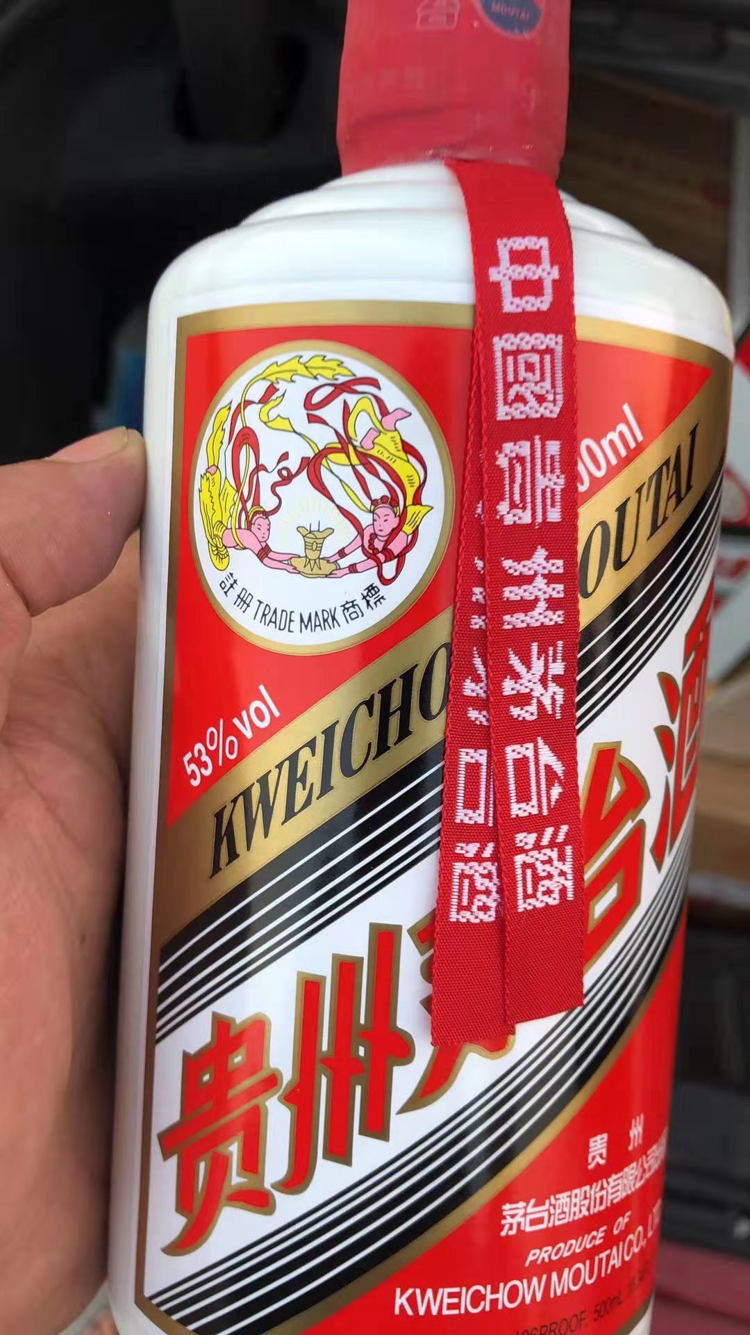 保定回收老酒