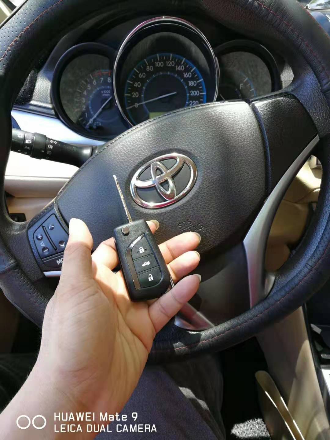 山阳配汽车钥匙