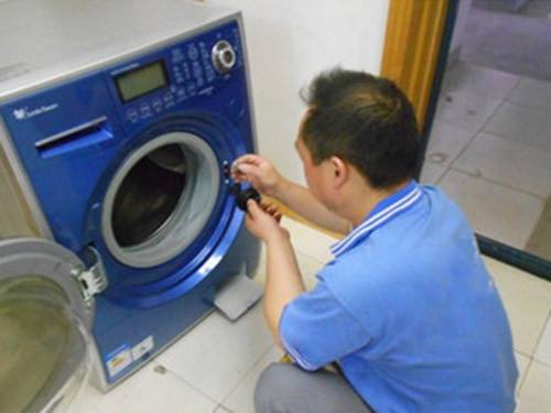 鹤岗市洗衣机维修
