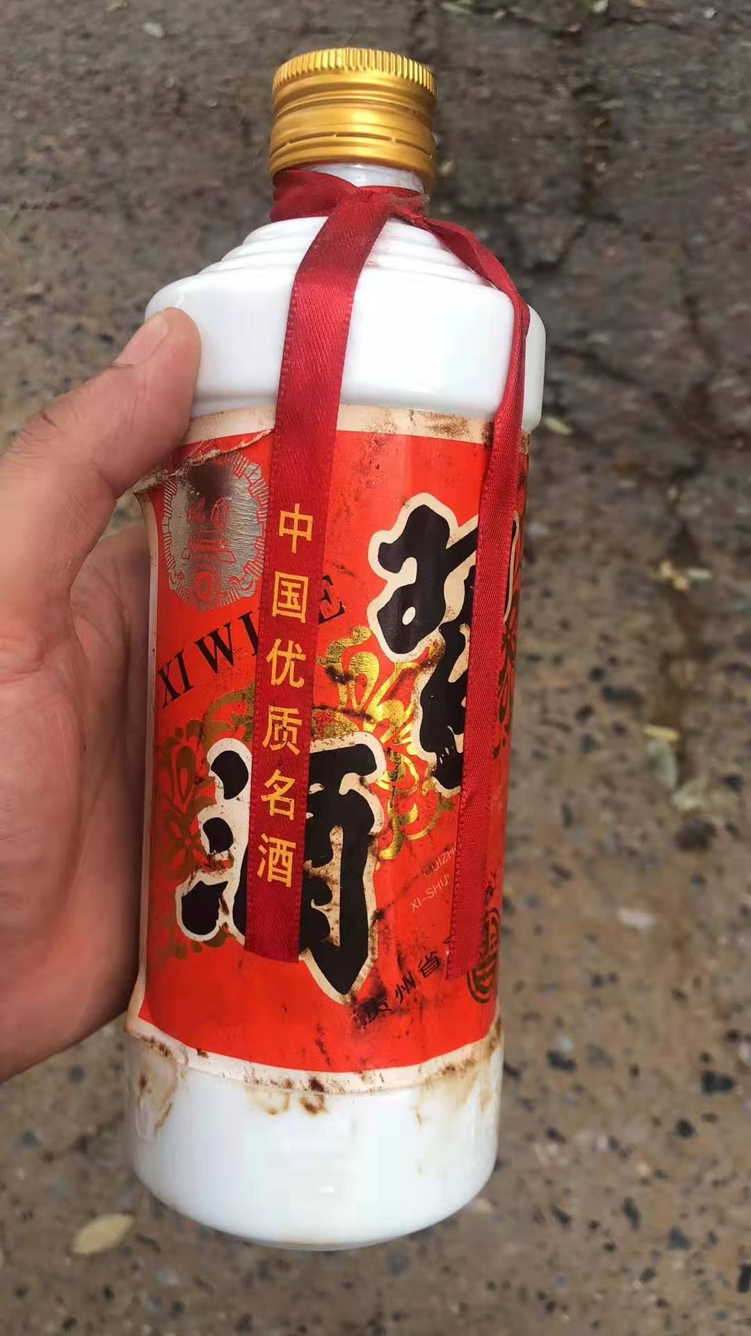 朔城区回收名酒电话号码