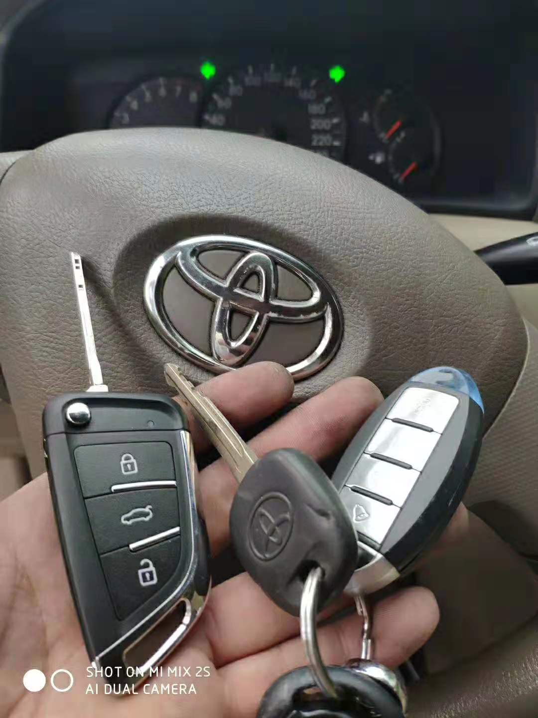 汽车遥控钥匙